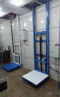 بالابر