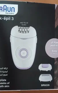اپیلیدی براون BR9226 درحد نو