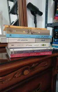 کتاب فلسفی و رمان