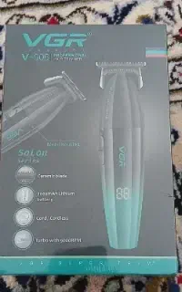 ماشین خط زن آکبند مدل vGR