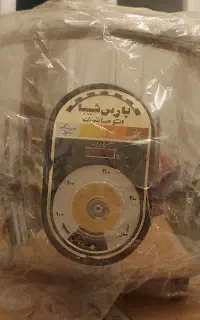 پلوپز و آرام پز