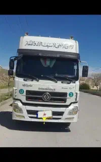 دنگ فنگ پمپی فابریک ۲۰۰۷