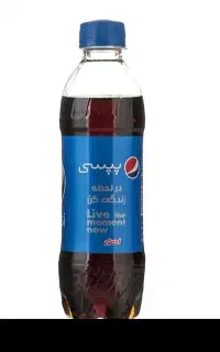 پپسی کوچک