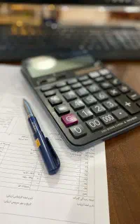 حسابداری و حسابرسی اظهارنامه مالیات