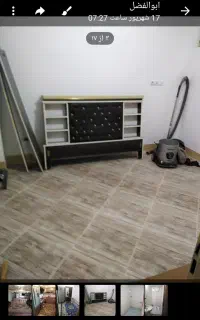 منزل دوطبقه رفت امدمشترک