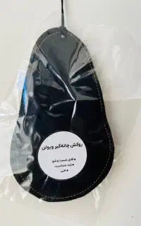 روکش زیرچانه ای ویولن ، چانه گیر ویولن آموزش ویولن