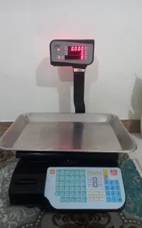 ترازو