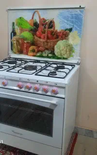 اجاق گاز فردار