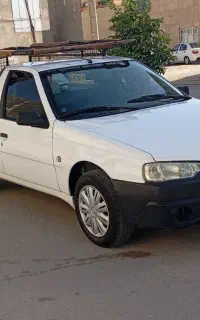 باربری با آریسان