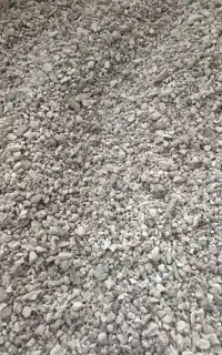 خاک گربه