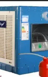 تعمیرسرویس کولر آبی بخاری گازی پنج شعله صفحه آبگرم