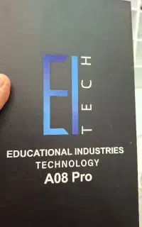 تب لت
