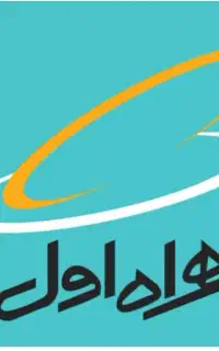 سیم کارت همراه اول کد ۵