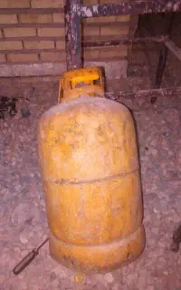 سلام سهمیه گاز دارم
