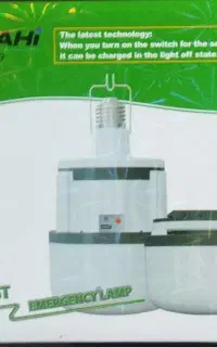 لامپ‌ شارژی 20 \ 30 \ 40 وات