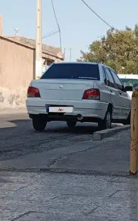 سلام ماشین ۱۳۲