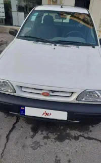 وانت بیرنگ درحدمدل ۴۰۳