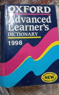 کتاب آکس فرد