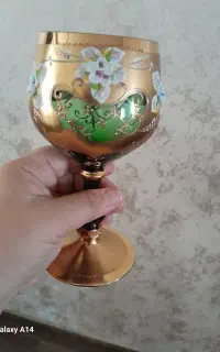 گیلاس خوری گیلاس