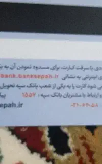 گم شده