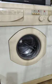 لباسشویی حایر
