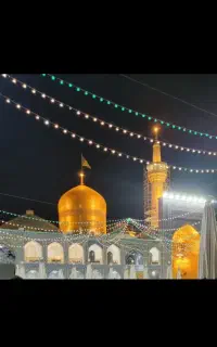 تور مشهد