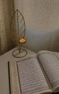 کتاب قرآن و کتاب دعـا