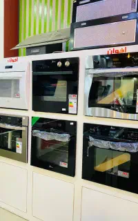 فر توکار و هود توکار