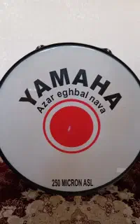 طبل