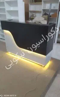 میز پیشخوان مغازه
