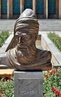 علاقه مندان حافظ و سعدی