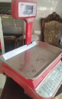 ترازو دیجیتال