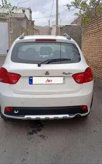 فروش کوییک 403