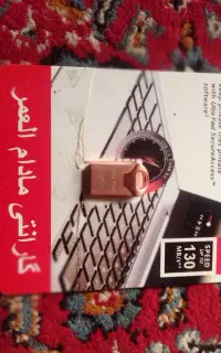 مموری فلش