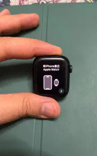 ساعت اپل واچ سری ۸ اپل ایدی قفل شده