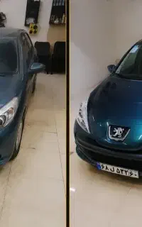 واکس و پولیش ، سرامیک و نانو