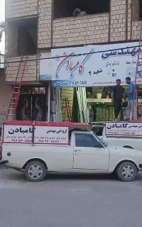 کرکره برقی کامبادن