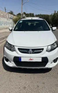 کوییک سفید  ۱۴۰۱