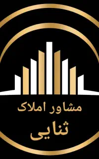 جذب نیروی مشاور