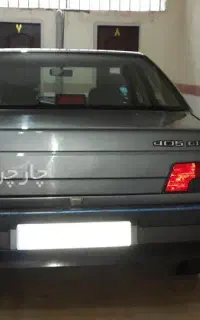 دنبال کارم،ماشین دارم