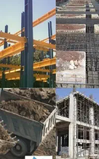 واگذاری گرید 5 راه ( راه سازه نوین)