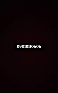 سیمکارت مناسب تابلوی مغازتون