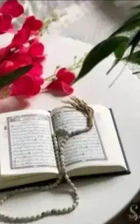 دعانویس