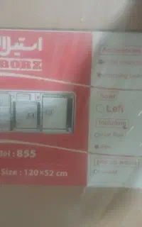 سینک ۸۵۵ استیل البرز راست لگن