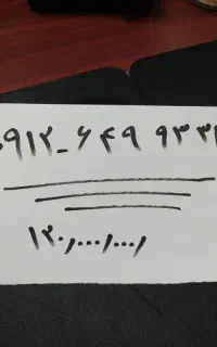 سیم کارت