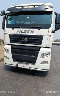 پیلسان ۴۸۰مدل ۱۴۰۱