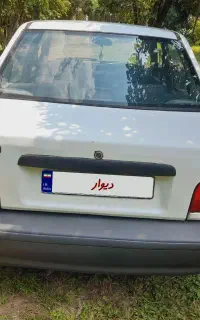 ماشین