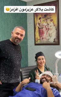*کاشت مو فقط مبلغ *۲۰* میلیون آفر خیلی ویژه*