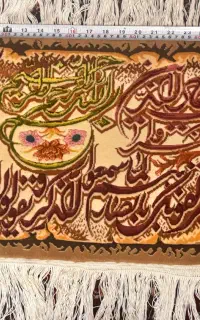 تابلوفرش دستبافت گل ابریشم برجسته