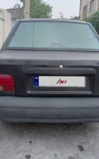 پراید ۸۹